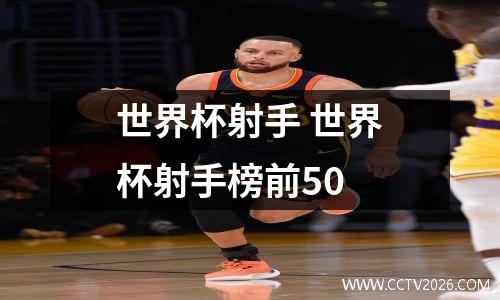 多特蒙德vs柏林联合大小球