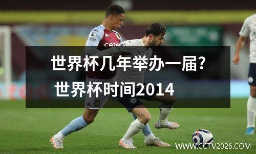 神奇的加拿大斑点湖