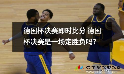 NBA有哪些球员