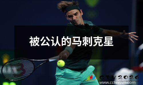 2022卡塔尔世界杯战况如何 世界杯团体赛乒乓球