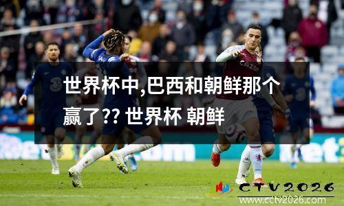 中国排球超级联赛微博官网2015年女排世界杯中国对日本战况微博消息