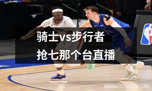 "英超历史上的辉煌之路：回顾过去几年的英超冠军" 英超历来赛季冠军
