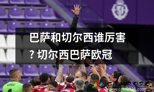 金州勇士队纪念品NBA球星谁的房子最贵