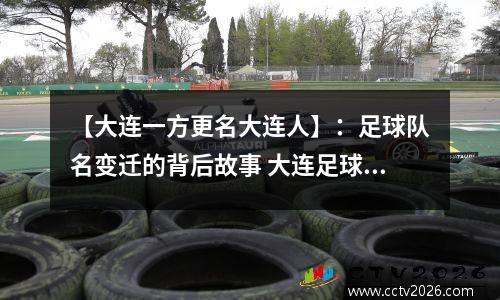 NBA现在火箭排名第几了啊