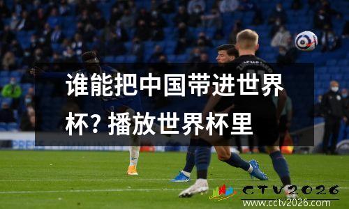 cba广东赛程表