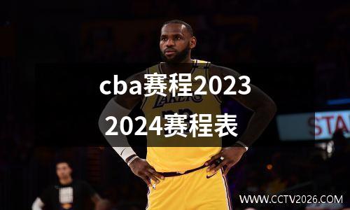 中国第一枚奥运会田径金牌获得者? 中国第一个田径世界冠军是谁黄志红王军霞刘翔朱建华