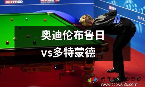 仁川联队vs山东泰山比分结果0