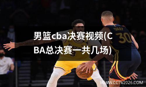 14届全运会(乒乓球全运会几年一次)