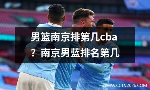 18年T2联赛乒乓球，2023乒乓球八大赛事全盘点