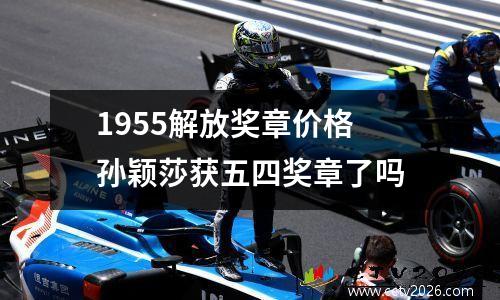 男篮录像回放像，cba录像回放哪里看