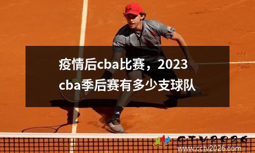 1个乒乓球多少钱一个(乒乓球界教练自费什么意思)