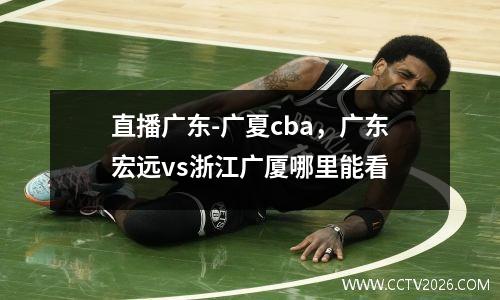 2009年乒乓球亚锦赛 亚锦赛乒乓球团体赛金牌是五块还是三块奖牌怎么分