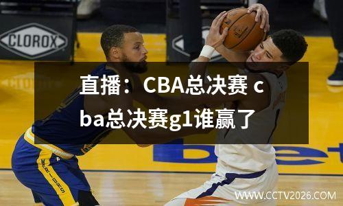 2009年乒乓球亚锦赛？2023年乒乓亚锦赛什么时间