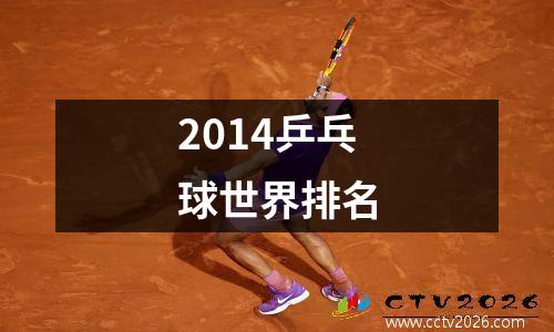 矣进宏cba上场(矣进宏cba第一场比赛赢了吗)