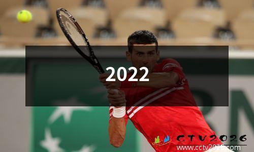 2022