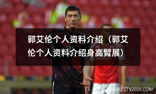 央视暂停nba转播（央视彻底停播nba）