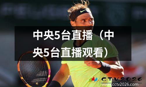 nba历史三分榜虎扑（nba历史三分榜百度百科）