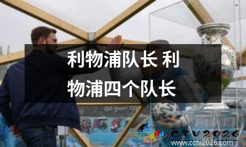 nba75大巨星为什么没有欧文(nba 75大巨星排名)