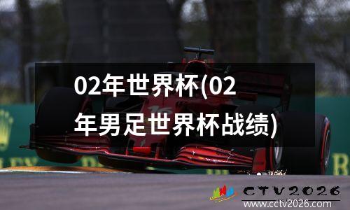 中国乒乓球队vs美国乒乓队(中国女乒对美国男乒)