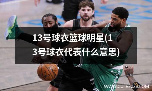 皇马vs巴黎卡瓦尼(皇马vs巴黎比分)