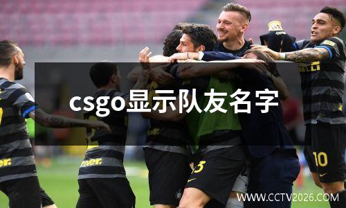17年西甲巴萨和皇马比赛视频(皇马与巴萨历史战绩比分)
