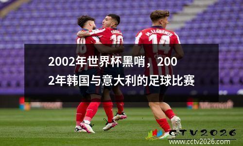 nba常规赛湖人vs爵士(湖人vs爵士玩球直播)