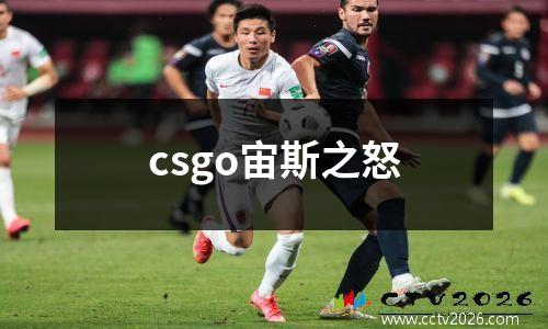 2009年欧冠切尔西巴萨比分(09年欧冠半决赛切尔西对巴萨巴萨门将是谁)