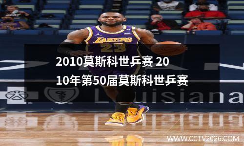 王牌vs风暴2018(王牌wnba)
