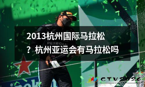 法国vs德国乒乓球队对决(法国德国对阵)