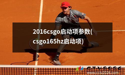 巴萨vs皇马50(巴萨 5:0 皇马)