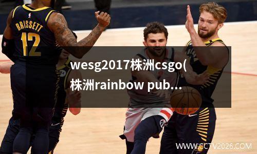 巴萨vs巴黎61超清(巴萨vs巴黎比赛录像回放)