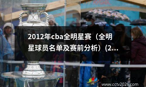 汉宫csgo