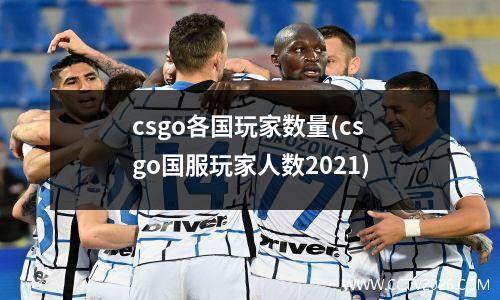 易建联篮网vs活塞录像(易建联nba篮网)