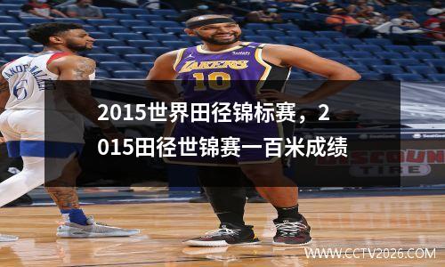 csgo天禄(csgo天禄队员介绍2020)
