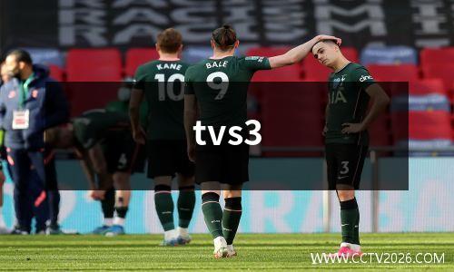 tvs3