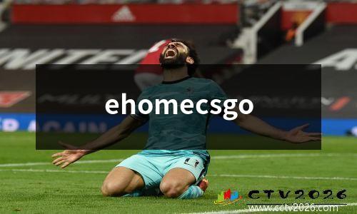 ehomecsgo