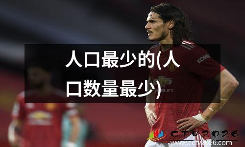 南方tvs1(南方tvs1的特点及功能介绍)