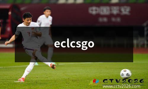 eclcsgo
