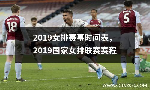 csgo怎么看刷新率(怎么看csgo的刷新率)