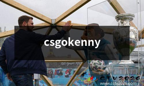 csgokenny