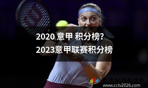 2016iem卡托维兹视频csgo(2021csgo卡托维兹活动)
