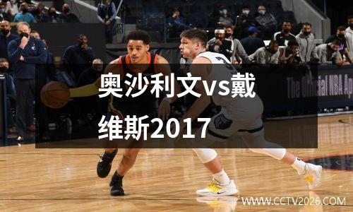 csgo官方比赛奖金(csgo2020奖金)