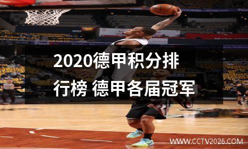 中国vs韩国转播(中国vs韩国比赛视频)