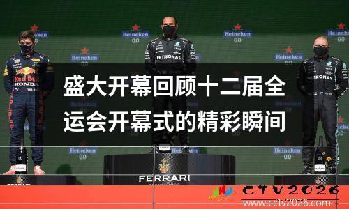 波特兰伐木者vs费城联合