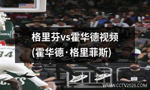 csgo俱乐部(csgo俱乐部靠什么赚钱)