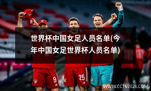 2021奥运会退出的国家名单 2023年取消了的奥运会的是什么