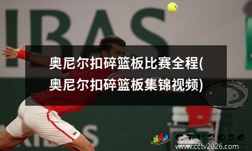 csgo积分怎么得(csgo积分查询)
