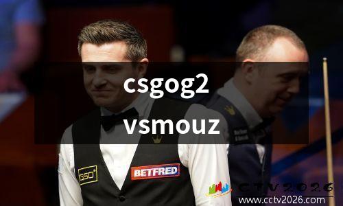 csgog2vsmouz