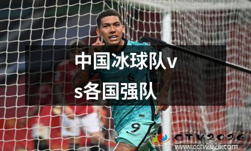 2021年s11小组赛时间(s11一场比赛休息多久)