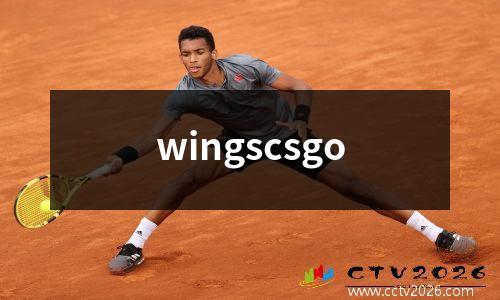 wingscsgo